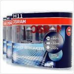 ʹ˹ Osram H11  Night Breaker Plus