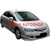 شͺѹ Honda Civic FD 2006-2008 Modulo ʵԡ ABS 